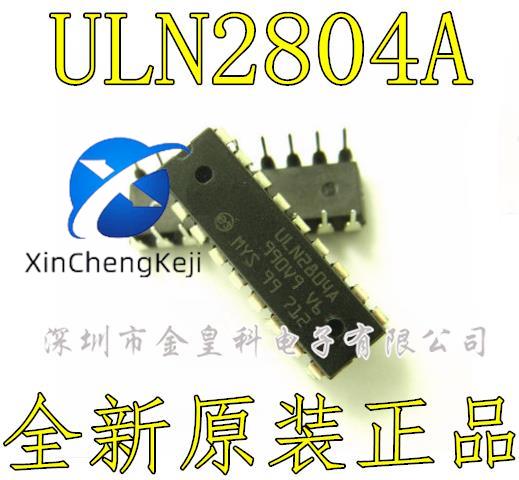 30pcs   ULN2804A ޸ Ʈ  8NPN DIP-18, ǰ ޸ Ʈ